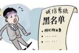 陇南讨债公司